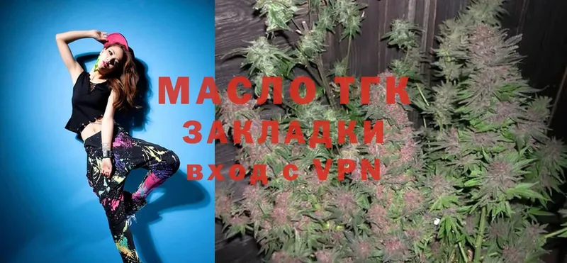 Что такое Бикин Cocaine  A-PVP  ГАШИШ  KRAKEN   Амфетамин  Меф  Каннабис 